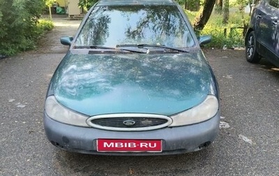 Ford Mondeo II, 1998 год, 120 000 рублей, 1 фотография