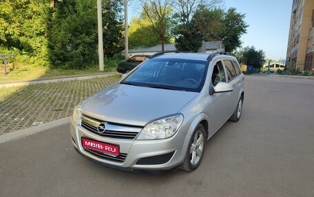 Opel Astra H, 2013 год, 795 000 рублей, 1 фотография