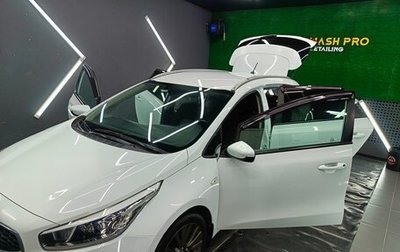 KIA cee'd III, 2014 год, 1 350 000 рублей, 1 фотография