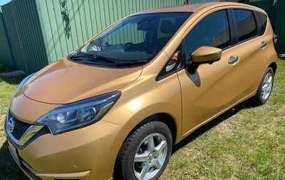 Nissan Note II рестайлинг, 2018 год, 1 190 000 рублей, 1 фотография