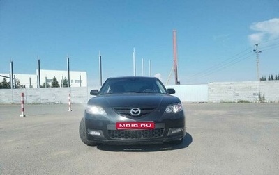 Mazda 3, 2008 год, 475 000 рублей, 1 фотография