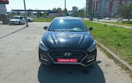 Hyundai Sonata VII, 2019 год, 2 450 000 рублей, 1 фотография