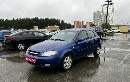 Chevrolet Lacetti, 2007 год, 559 000 рублей, 1 фотография