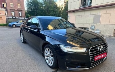 Audi A6, 2015 год, 1 900 000 рублей, 1 фотография