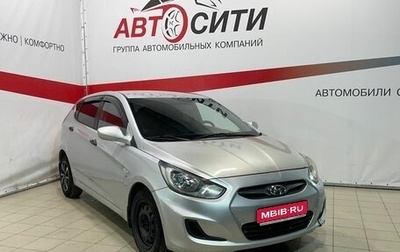 Hyundai Solaris II рестайлинг, 2013 год, 795 000 рублей, 1 фотография