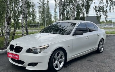 BMW 5 серия, 2007 год, 1 300 000 рублей, 1 фотография