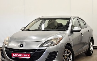 Mazda 3, 2011 год, 780 000 рублей, 1 фотография