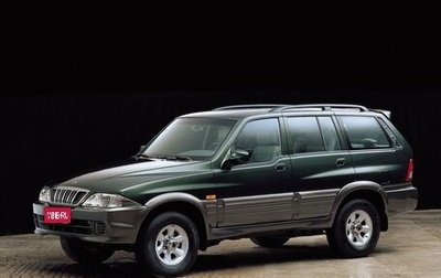 SsangYong Musso I, 2002 год, 550 000 рублей, 1 фотография