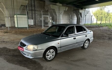 Hyundai Accent II, 2007 год, 260 000 рублей, 1 фотография