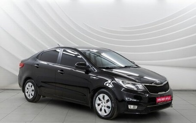 KIA Rio III рестайлинг, 2016 год, 1 138 000 рублей, 1 фотография