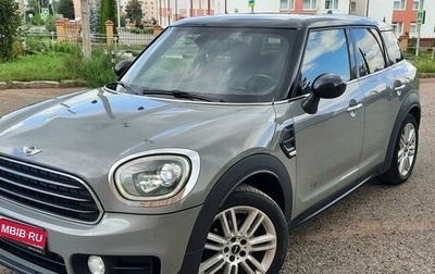 MINI Countryman II (F60), 2018 год, 2 280 000 рублей, 1 фотография