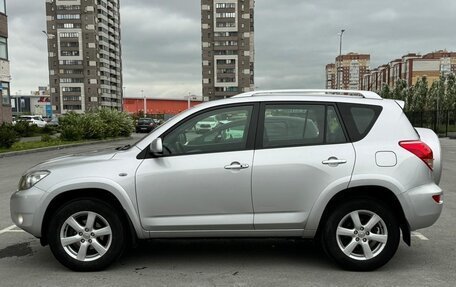 Toyota RAV4, 2007 год, 1 880 000 рублей, 8 фотография