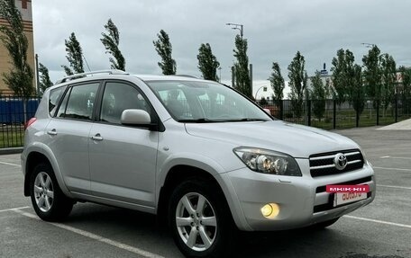 Toyota RAV4, 2007 год, 1 880 000 рублей, 3 фотография