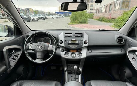 Toyota RAV4, 2007 год, 1 880 000 рублей, 11 фотография