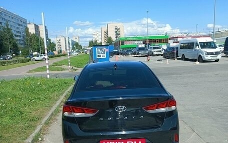 Hyundai Sonata VII, 2019 год, 2 450 000 рублей, 3 фотография