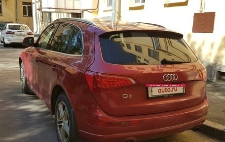 Audi Q5, 2010 год, 1 500 000 рублей, 3 фотография