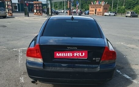 Volvo S60 III, 2002 год, 680 000 рублей, 4 фотография