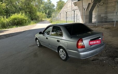 Hyundai Accent II, 2007 год, 260 000 рублей, 5 фотография