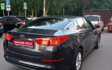 KIA Optima III, 2015 год, 1 620 000 рублей, 3 фотография