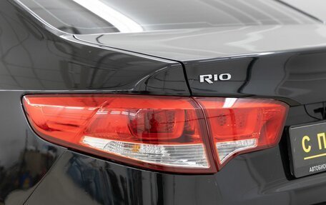 KIA Rio III рестайлинг, 2016 год, 1 138 000 рублей, 12 фотография