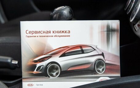 KIA Rio III рестайлинг, 2016 год, 1 138 000 рублей, 39 фотография