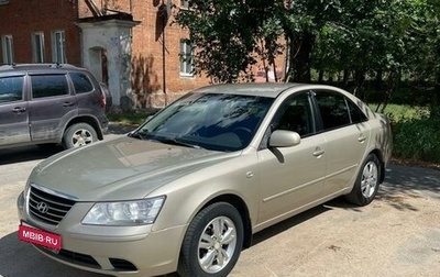 Hyundai Sonata VI, 2008 год, 830 000 рублей, 1 фотография