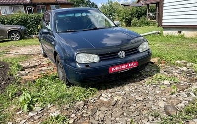 Volkswagen Golf IV, 2002 год, 289 000 рублей, 1 фотография