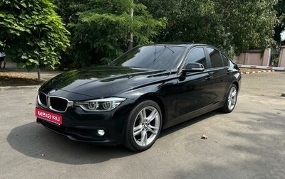 BMW 3 серия, 2015 год, 1 450 000 рублей, 1 фотография