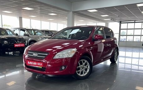 KIA cee'd I рестайлинг, 2007 год, 745 000 рублей, 1 фотография