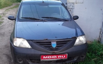 Dacia Logan I, 2007 год, 231 000 рублей, 1 фотография