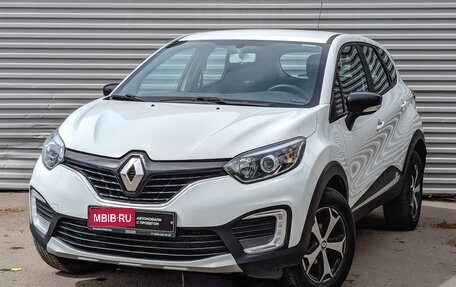 Renault Kaptur I рестайлинг, 2019 год, 1 050 000 рублей, 1 фотография