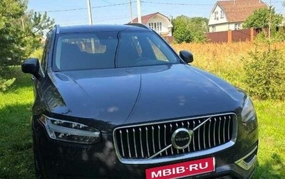 Volvo XC90 II рестайлинг, 2020 год, 5 580 000 рублей, 1 фотография