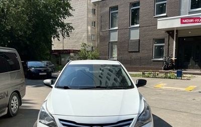 Hyundai Solaris II рестайлинг, 2015 год, 1 240 000 рублей, 1 фотография