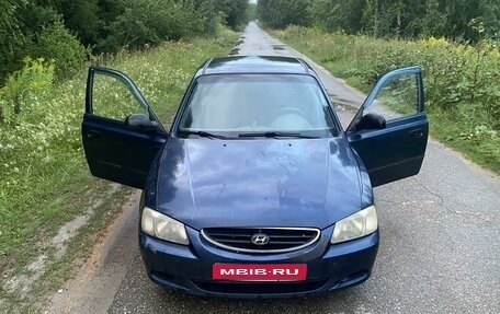 Hyundai Accent II, 2007 год, 380 000 рублей, 1 фотография