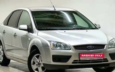 Ford Focus II рестайлинг, 2006 год, 407 000 рублей, 1 фотография