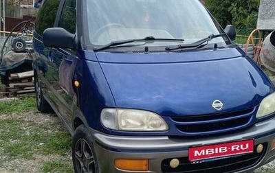 Nissan Serena I, 1998 год, 500 000 рублей, 1 фотография