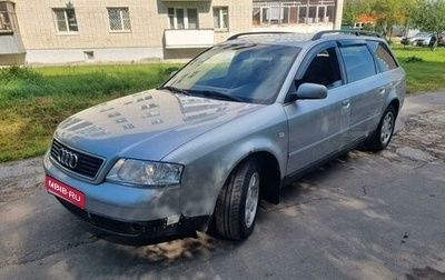 Audi A6, 1999 год, 390 000 рублей, 1 фотография