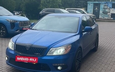 Skoda Octavia RS, 2010 год, 1 505 100 рублей, 1 фотография