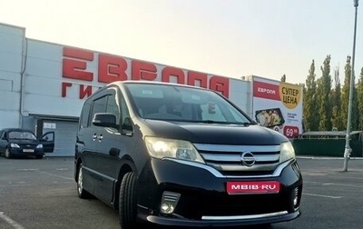 Nissan Serena IV, 2012 год, 1 300 000 рублей, 1 фотография