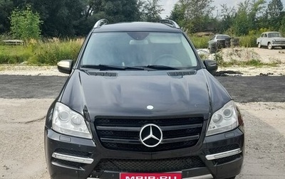 Mercedes-Benz GL-Класс, 2009 год, 1 750 000 рублей, 1 фотография