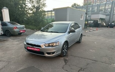 Mitsubishi Lancer IX, 2008 год, 650 000 рублей, 1 фотография