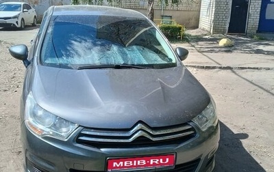 Citroen C4 II рестайлинг, 2011 год, 740 000 рублей, 1 фотография