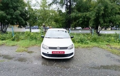 Volkswagen Polo VI (EU Market), 2011 год, 380 000 рублей, 1 фотография