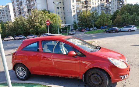 Opel Corsa D, 2008 год, 280 000 рублей, 2 фотография