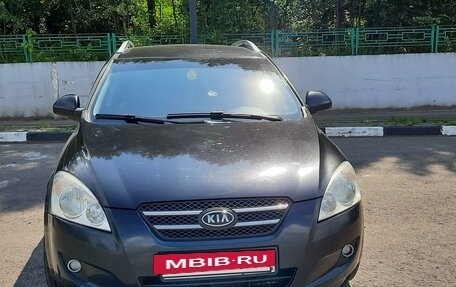 KIA cee'd I рестайлинг, 2008 год, 700 000 рублей, 2 фотография