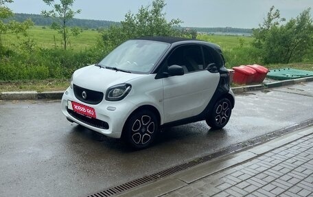 Smart Fortwo III, 2018 год, 920 000 рублей, 9 фотография