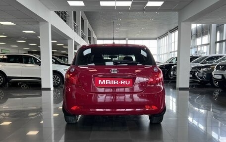 KIA cee'd I рестайлинг, 2007 год, 745 000 рублей, 4 фотография