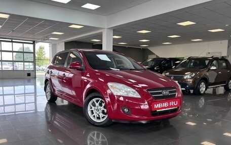 KIA cee'd I рестайлинг, 2007 год, 745 000 рублей, 5 фотография