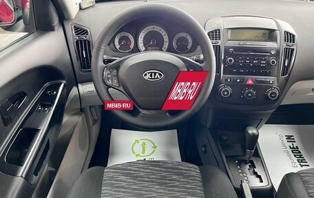 KIA cee'd I рестайлинг, 2007 год, 745 000 рублей, 11 фотография