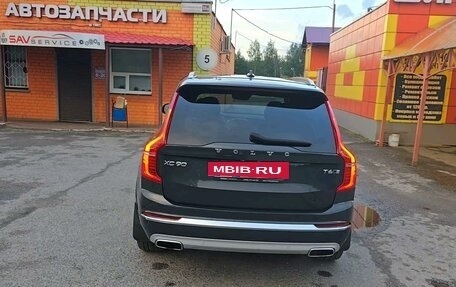 Volvo XC90 II рестайлинг, 2020 год, 5 580 000 рублей, 5 фотография